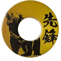 和柄鍔　先鋒、次鋒、五将、中堅、三将、副将、大将