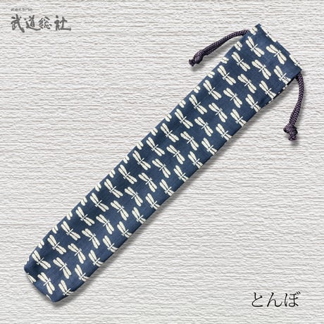 審判旗袋　日本製巾着式