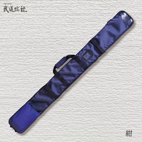 イナズマ木刀入付チャック3本入