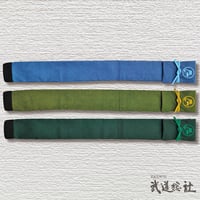 帆布鮫調染富士紋竹刀袋