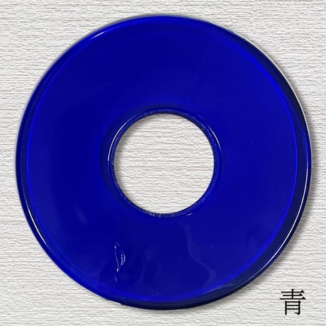 アクリル鍔