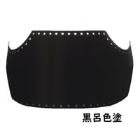 ファイバー胴変り塗(手塗) 大人用
