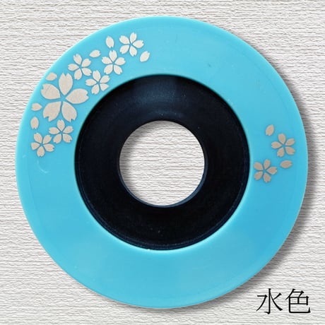 鍔友・桜