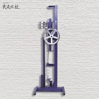 柄革脱着機