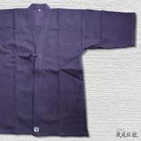 エクストラファイン正藍染剣道衣 3.5号～5号