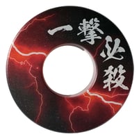和柄鍔　一撃必殺