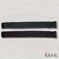 刺子風△柄竹刀袋