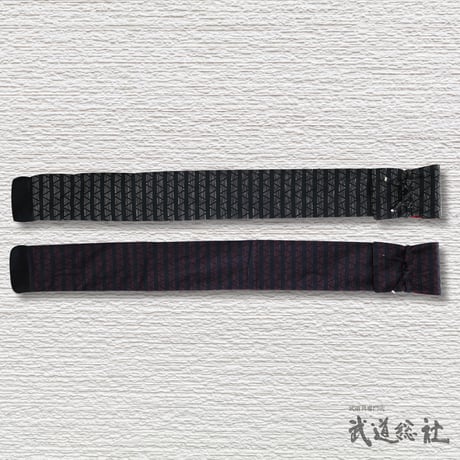 刺子風△柄竹刀袋