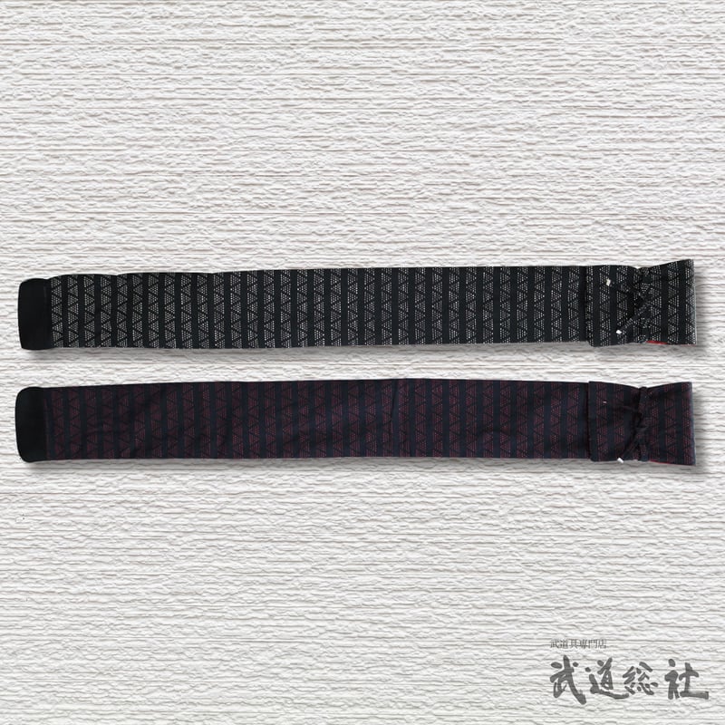 刺子風△柄竹刀袋 | 武道総社