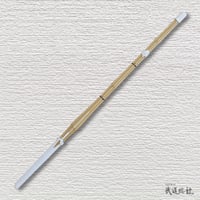 【中学生用 3.7尺】調整革なし真竹完成品