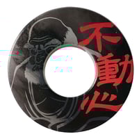 和柄鍔　不動心