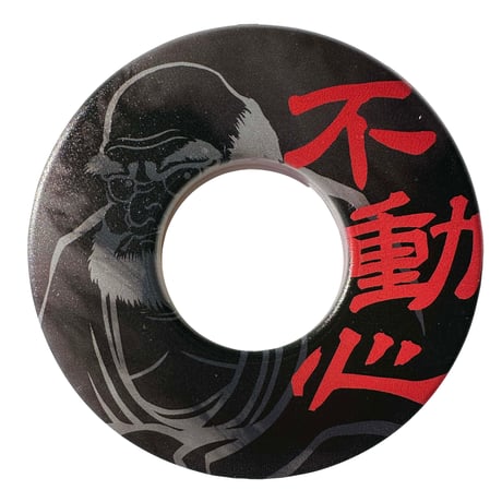 和柄鍔　不動心