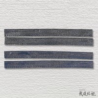 鮫革面乳革(手縫) 20cm2本組