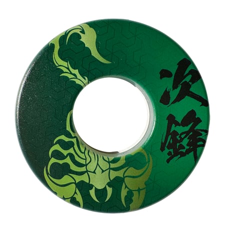 和柄鍔　先鋒、次鋒、五将、中堅、三将、副将、大将
