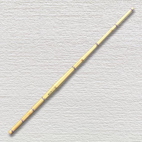 【一般用 3.9尺】強靭古刀型　直心斎　竹のみ