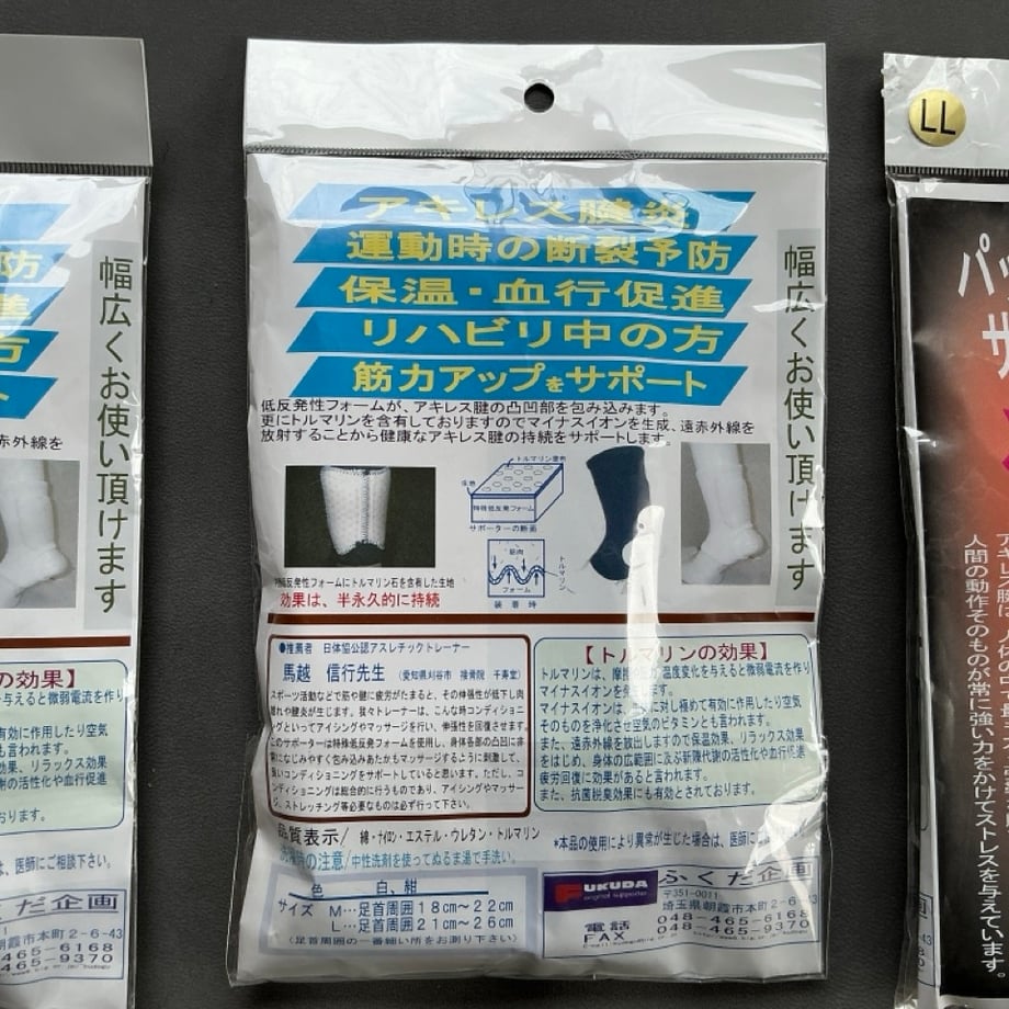 68268a72519201759df650bc