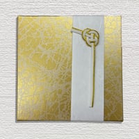 上製水引包装代（箱込）