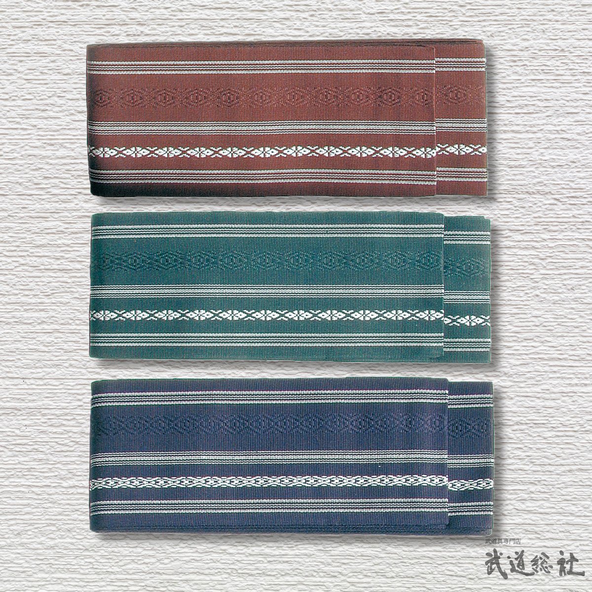 居合道 腕章 黒白 昭和56年製 旭興業 居合角帯 | 武道総社