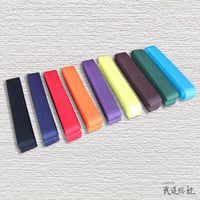 特製色帯　3号 2.55ｍ/4号 2.75ｍ