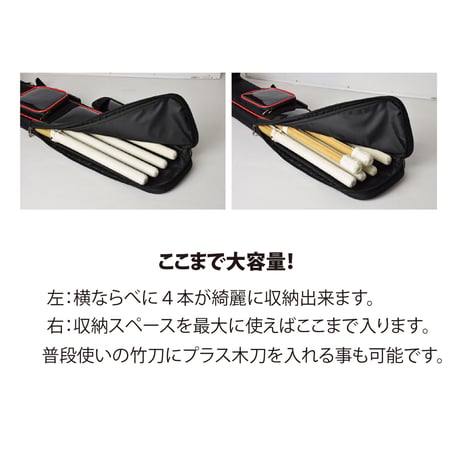 TONBOライトシナイ袋