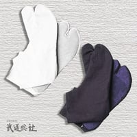 剣道用足袋・両足　24.5～28cm[HZ10]