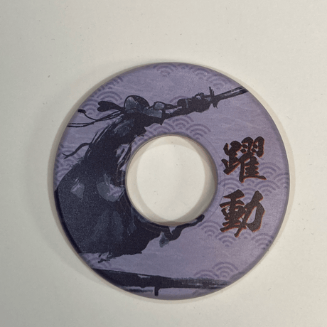 和柄色鍔・躍動