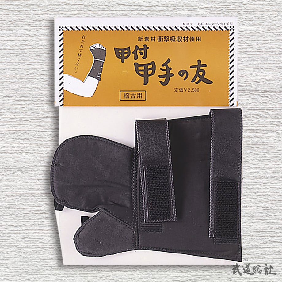 5d39505d4c80642925a94e07