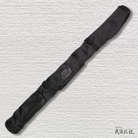 ストロングナイロン木刀入5本入・長いタイプ[HF-23B]