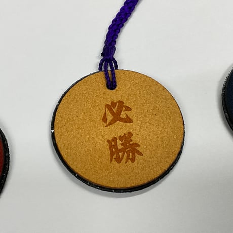 運気向上根付けお守り