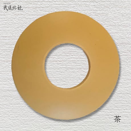 鍔止めゴム