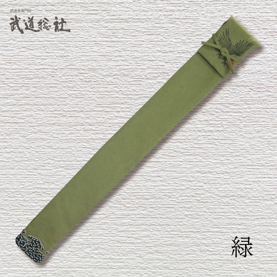 5d2fc7084c80647b21d1c531