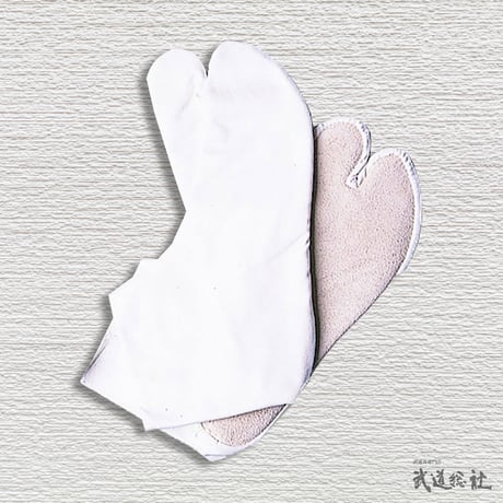剣道用足袋・両足　24.5～28cm[HZ10]