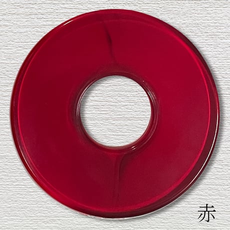 アクリル鍔
