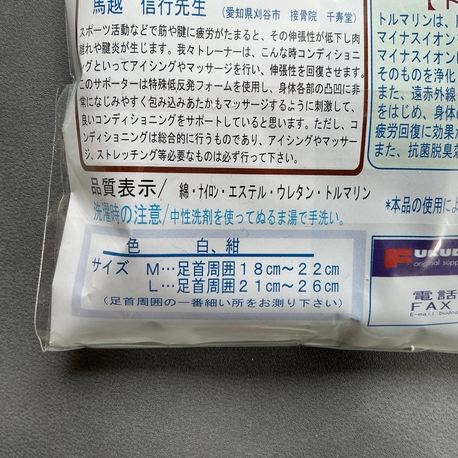 68268a72519201759df650bc