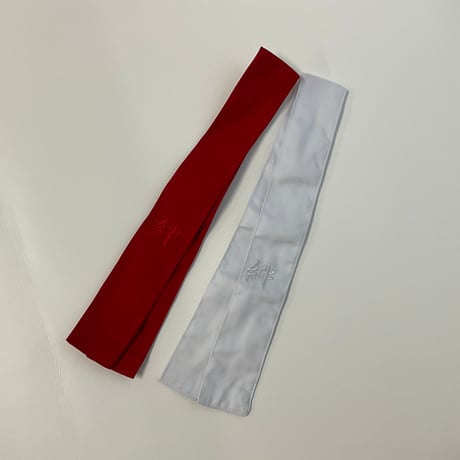 標識紐（タスキ）　刺繍入り