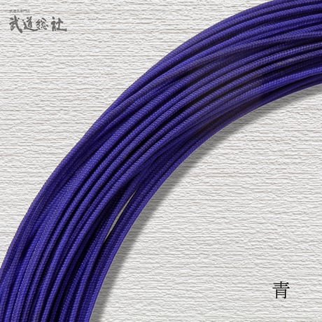 テトロンツル1巻（20本AP）