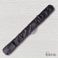 ストロングナイロン木刀入チャック式3 本入[HF-22]