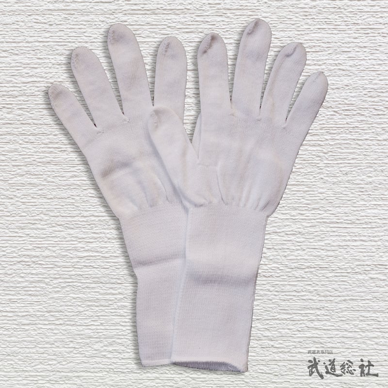 甲手下手袋5 本指・白[HZ-04B] | 武道総社