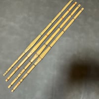 竹刀　小判型広峰(竹のみ)