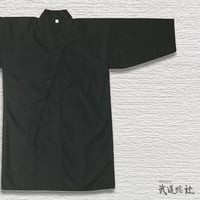ポリエステル 上製居合衣 (黒) 2号