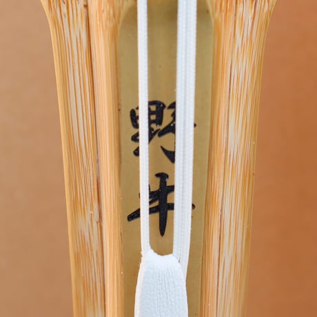 素振り竹刀完成品120㎝