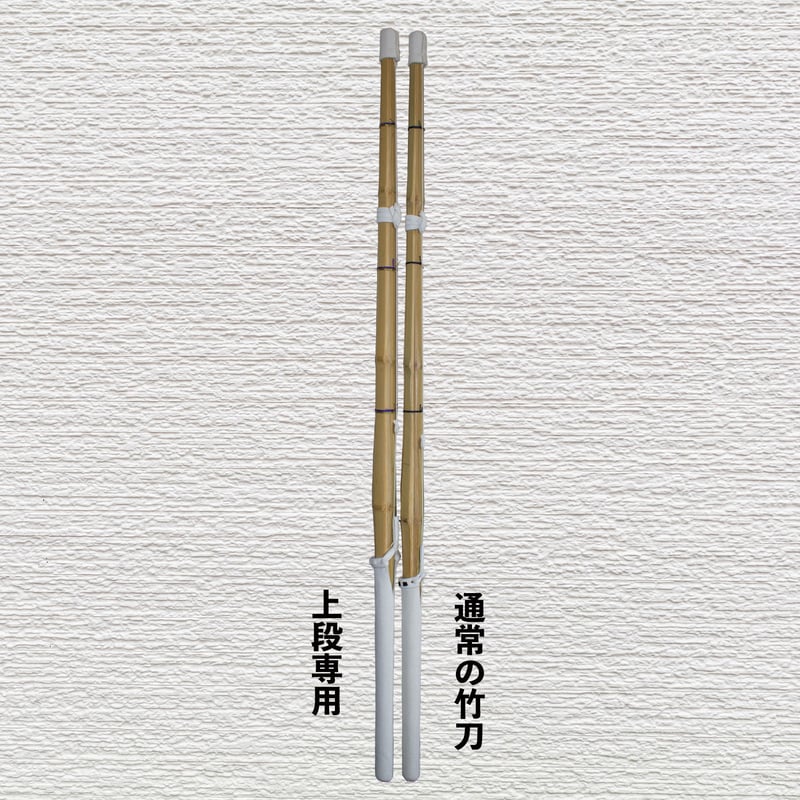 天然 竹 6本 松竹梅 天 飲みごたえ辛口 2Lパック 6本セット 送料無料 1本当たり898