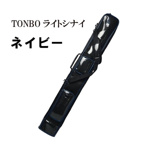 TONBOライトシナイ袋