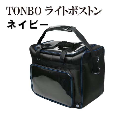 TONBOライトボストン