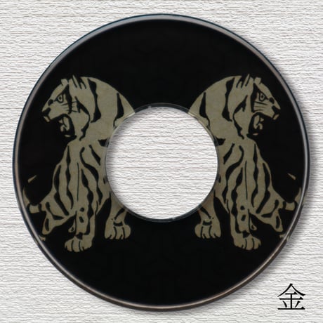 化粧鍔　虎