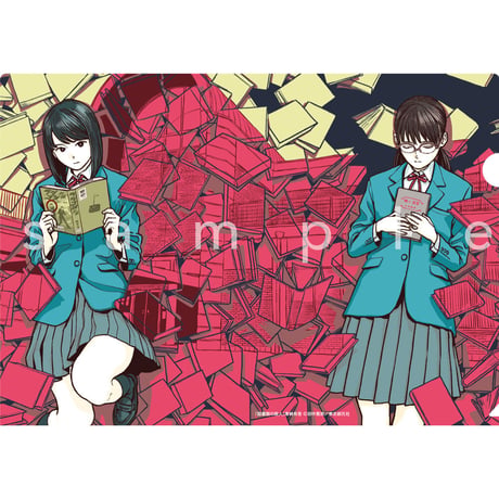田中寛崇イラスト＜青崎有吾作品カバー＞クリアファイル5枚セット