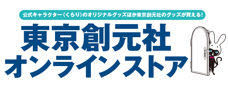 Sさん専用 返品ページ ウェビックガレージセール | カワサキ純正中古パーツ ZX-25R サービス