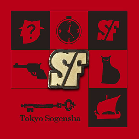 ジャンルマークピンバッジ＜ＳＦ＞