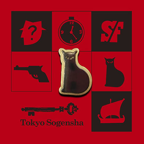ジャンルマークピンバッジ＜猫＞