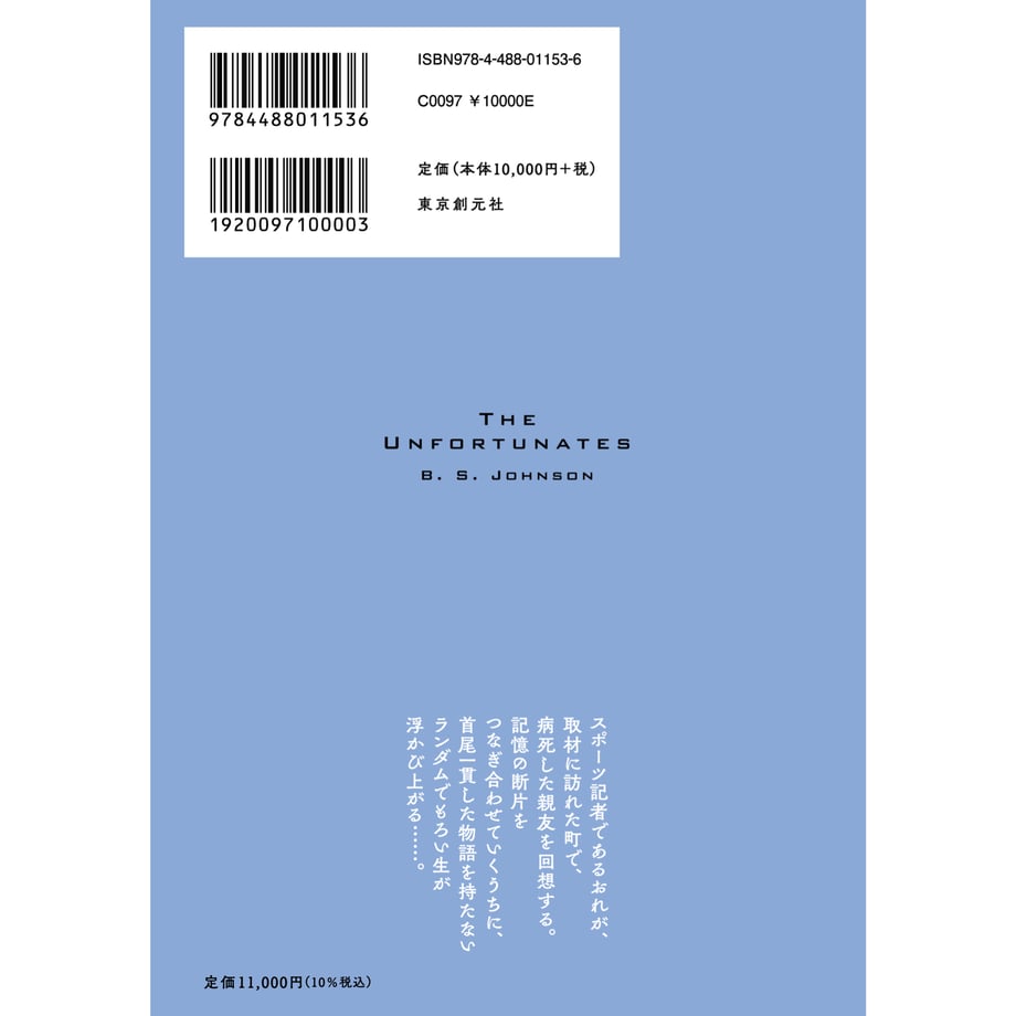 6971cfdcc60d691669e724b2